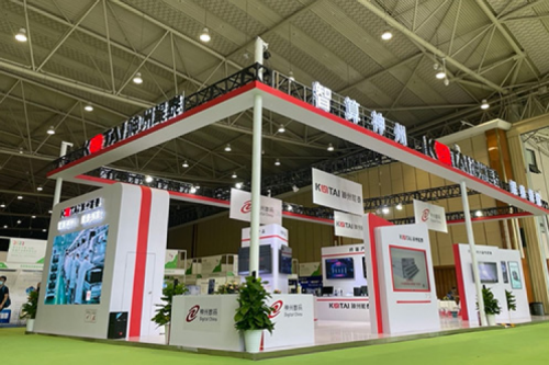 米兰·(milan)中国数码亮相成都智博会及信创产业发展大会，共促信创产业创新发展