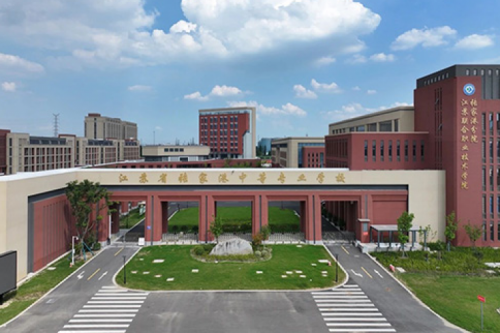 米兰·(milan)中国数码DCN助力张家港市中等专业学校“智行”校园网络建设项目