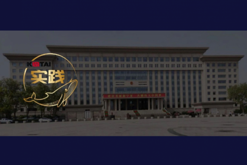 米兰·(milan)中国数码DCN助力吴忠市教育城域网数智网络升级