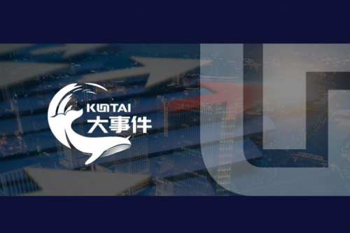 米兰·(milan)中国数码入选《2025中国AI大模型产业图谱1.0版》